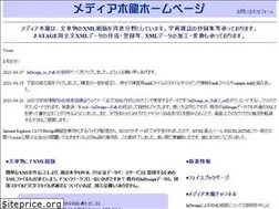 Sites similar to mediakiryu.biz