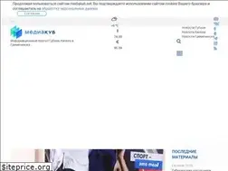 Sites similar to mediakub.net
