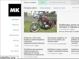 Sites similar to mediakuzbass.ru