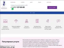 Sites similar to medial-clinica.ru