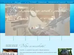 Sites similar to medial-irk.ru