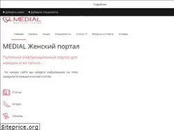 Sites similar to medial.kiev.ua
