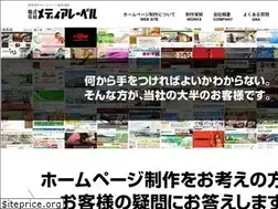 Sites similar to medialabel.co.jp