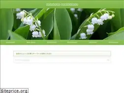 Sites similar to medialabo.info