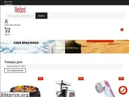 Sites similar to medialand.shop