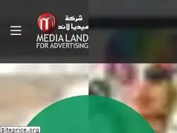 Sites similar to medialandkw.com