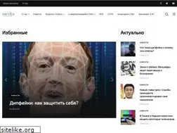 Sites similar to medialaw.kg