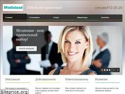 Sites similar to medialead.by