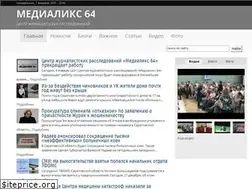 Sites similar to medialeaks64.ru