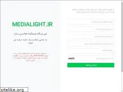 Sites similar to medialight.ir