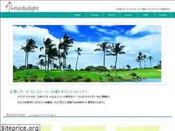 Sites similar to medialight.jp