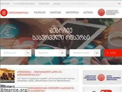 Sites similar to medialiteracy.ge