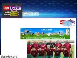Sites similar to medialive.ma