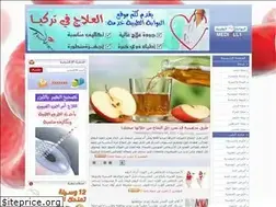 Sites similar to mediall1.com