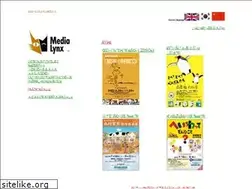 Sites similar to medialynx.co.jp