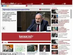 Sites similar to mediamall.am