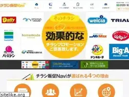 Sites similar to mediamall.jp