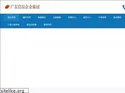 Sites similar to mediamanage.net