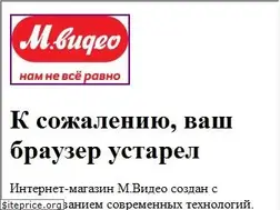 Sites similar to mediamarkt.ru