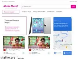 Sites similar to mediamarkti.ru