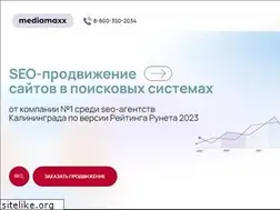 Sites similar to mediamaxx.ru