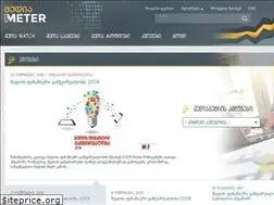 Sites similar to mediameter.ge