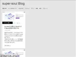 Sites similar to mediamill.jp