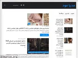 Sites similar to mediamode.ir
