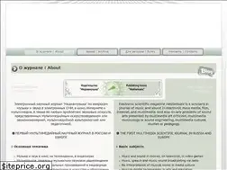 Sites similar to mediamusic-journal.com