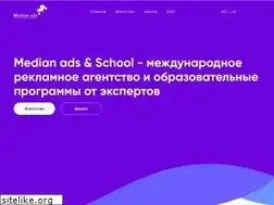 Sites similar to median-ads.com