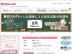 Sites similar to median-net.jp