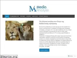 Sites similar to medianalysis.net