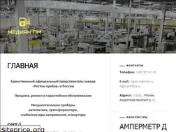 Sites similar to medianapm.ru