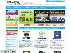 Sites similar to medianavi-direct.com