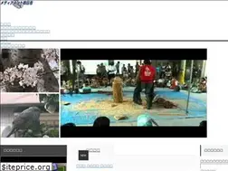 Sites similar to medianet-yokkaichi.com