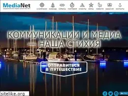 Sites similar to medianet.ru