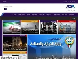 Sites similar to medianetworkagency.com