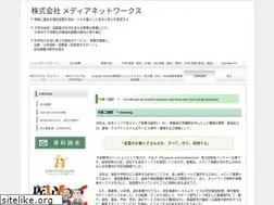 Sites similar to medianetworks.co.jp