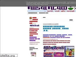 Sites similar to medianetworkweb.blogspot.com