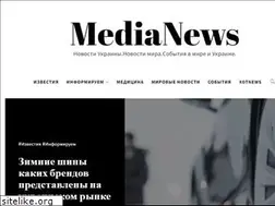 Sites similar to medianews.com.ua