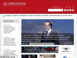 Sites similar to medianews.ge