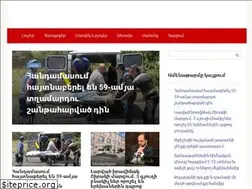 Sites similar to medianews.site