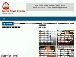 Sites similar to medianewskhabar.com