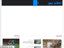 Sites similar to medianewss.com