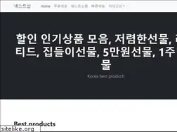 Sites similar to medianext.co.kr