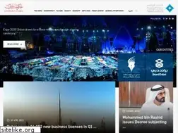 Sites similar to mediaoffice.ae