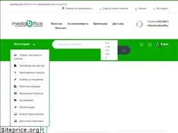 Sites similar to mediaoffice.mk