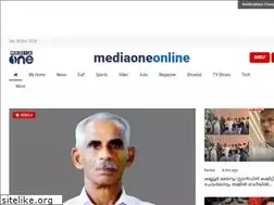 Sites similar to mediaoneonline.com