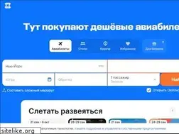 Sites similar to mediaonline.ru
