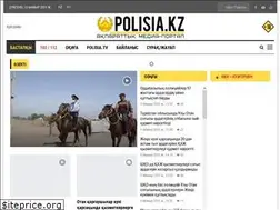 Sites similar to mediaovd.kz